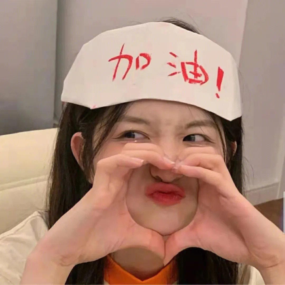 冰瀑